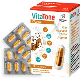 ВИТАТОН КЛАССИК капс. №60