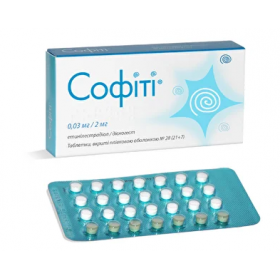 СОФИТИ табл. 0,03 мг + 2 мг №28