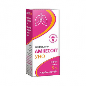 АМКЕСОЛ УНО сироп 5% 100 мл