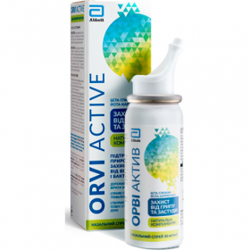 ОРВИ АКТИВ спрей назальный 30 мл