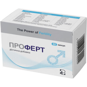 ПРОФЕРТ капс. №60