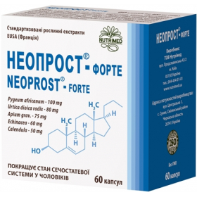 НЕОПРОСТ-ФОРТЕ капс. 400 мг №60