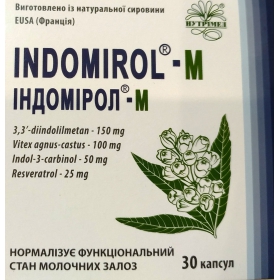ИНДОМИРОЛ-М №30