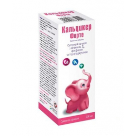 КАЛЬЦИКЕР ФОРТЕ суспензия оральн. 200 мл