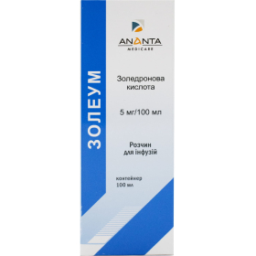 ЗОЛЕУМ раствор для инф. 0,005% 100 мл