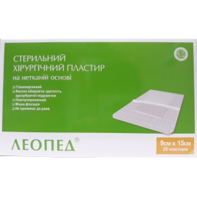 ПЛАСТЫРЬ МЕДИЦИНСКИЙ LEOPAD 9 см х 15 см №25