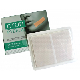 ПЛАСТЫРЬ СИЛИКОНОВЫЙ ПРОТИВ ШРАМОВ И РУБЦОВ СТОП РУБЕЦ CLEVER GIRL 9x12 см, 2,5 мм толщина