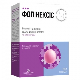 ФОЛІНЕКСІС капс. №30