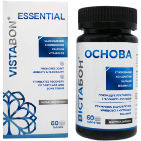 ВИСТАБОН ОСНОВА табл. №60