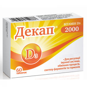 ДЕКАП 2000 табл. блистер №60