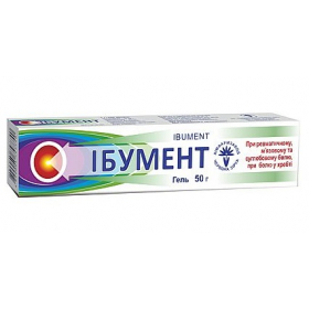 ІБУМЕНТ гель туба 50г