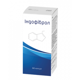 ІНДОФІБРОЛ капс. 0,4г №60