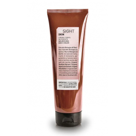 ИНСАЙТ INSIGHT СКИН Крем для тела 100 мл