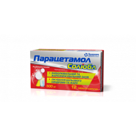ПАРАЦЕТАМОЛ СОЛЮБЛ табл. шип. 500 мг №12