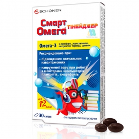 СМАРТ ОМЕГА ТИНЕЙДЖЕР капс. №30