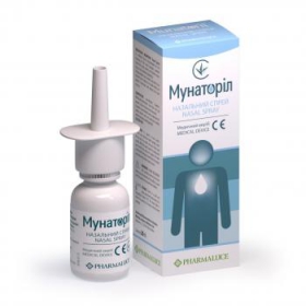 МУНАТОРІЛ спрей назальний 20мл
