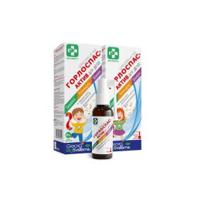 ГОРЛОСПАС АКТИВ ДЛЯ ДЕТЕЙ 45 мл