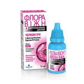 ФЛОРА ВИЖН КРАСНЫЕ ГЛАЗА капли глазные 15 мл