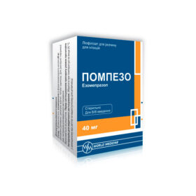 ПОМПЕЗО порошок для ін'єкцій 40мг №1