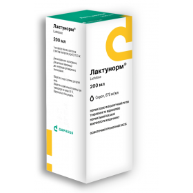 ЛАКТУНОРМ сироп 670 мг/мл 200 мл