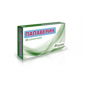 ПАПАВЕРИН суппозитории 20 мг №10