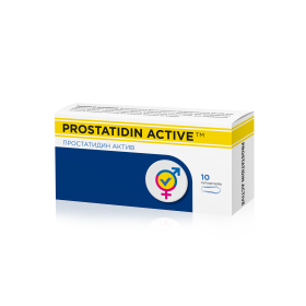ПРОСТАТИДИН АКТИВ ректально-вагинальные супп. №10