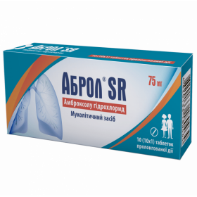 АБРОЛ SR табл. 75 мг №10