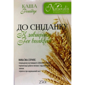 КАША до СНІДАНКУ 250г