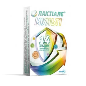 ЛАКТИАЛЕ МУЛЬТИ капс. №30