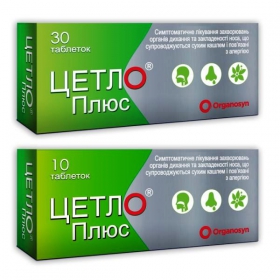 ЦЕТЛО ПЛЮС табл. №30