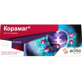 КОРАМАГ капс. №30