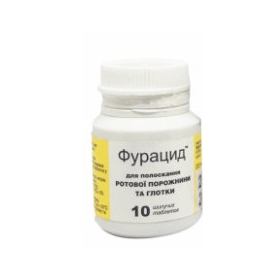 ФУРАЦИД табл. шип. №20