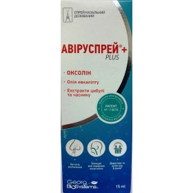 АВИРУСПРЕЙ ПЛЮС спрей 15 мл