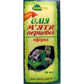 МАСЛО РАСТИТЕЛЬНОЕ ЭФИРНОЕ 20 мл, мяты перечной