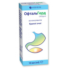 ОФТАЛЬГЕРД капли глазные 10 мл