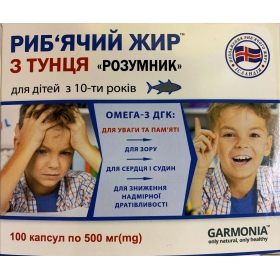 РЫБИЙ ЖИР ИЗ ТУНЦА «УМНИК» капс. 500 мг блистер №100