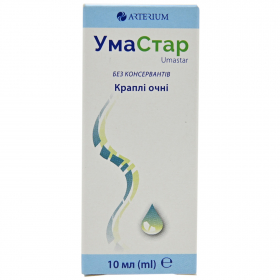 УМАСТАР капли глазные 10 мл