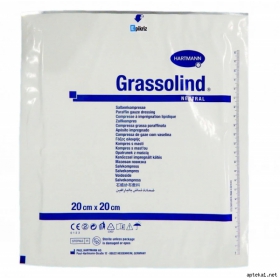 ПОВЯЗКА АТРАВМАТИЧЕСКАЯ МАЗЕВАЯ GRASSOLIND NEUTRAL 20 см х 20 см №1