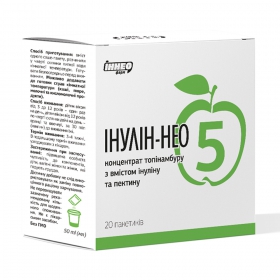 ИНУЛИН-НЕО 5 пакет-саше яблоко №20