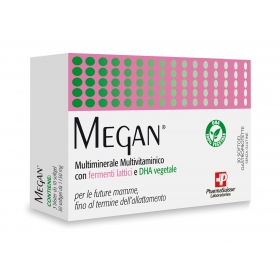 МЕГАН MEGAN капсулы №30