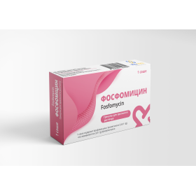 ФОСФОМИЦИН гран. орал. саше 3 г №1