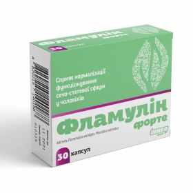 ФЛАМУЛИН ФОРТЕ серии «ИННЕО 2» капс. №30