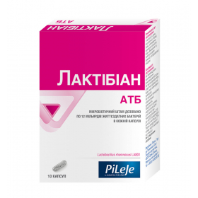 ЛАКТИБІАН АТБ капсули №10
