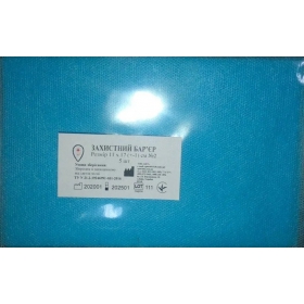 БАРЬЕР защитный антивирусный 20х16см для маска медицинская №50