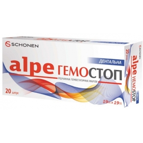 АЛПЕ ГЕМОСТОП ДЕНТАЛЬНАЯ РАСТВОРИМАЯ ГЕМОСТАТИЧЕСКАЯ МАРЛЯ 19ммх19мм №20