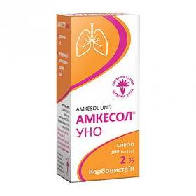 АМКЕСОЛ УНО сироп 2% 100 мл