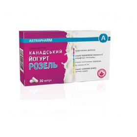 КАНАДСЬКИЙ ЙОГУРТ РОЗЕЛЬ капс. №30
