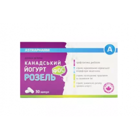 КАНАДСКИЙ ЙОГУРТ РОЗЕЛЬ ФОС капс. №30