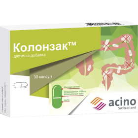 КОЛОНЗАК капс. №30