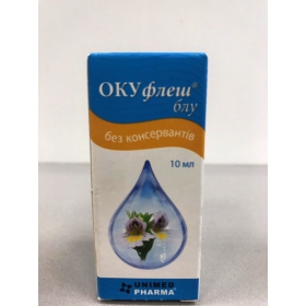 ОКУфлеш Блуе капли глазные 10 мл